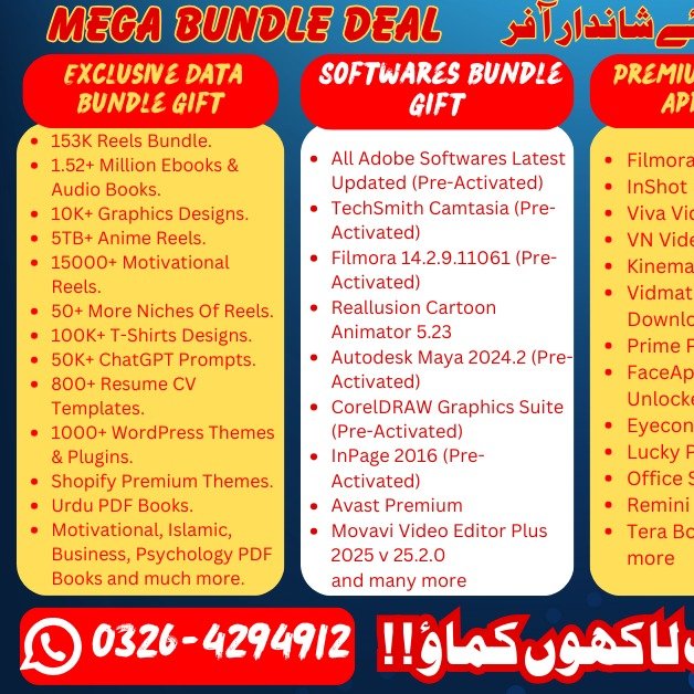 Mega Bundle Deal